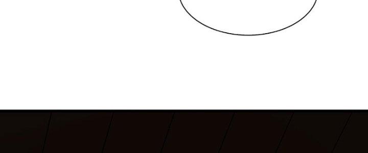 Chí Tôn Cuồng Tế Chapter 13 - Next Chapter 14