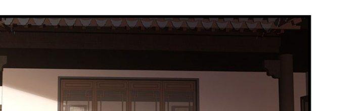 Chí Tôn Cuồng Tế Chapter 13 - Next Chapter 14