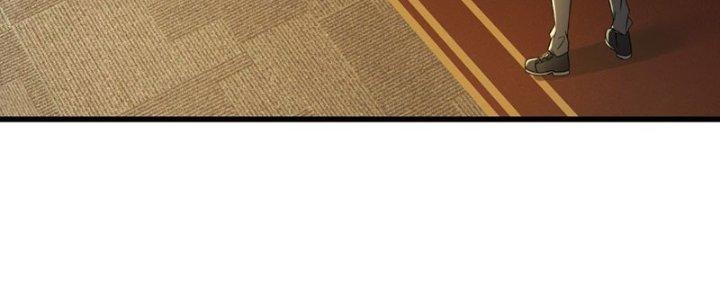 Chí Tôn Cuồng Tế Chapter 13 - Next Chapter 14