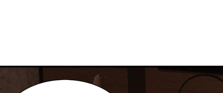 Chí Tôn Cuồng Tế Chapter 13 - Next Chapter 14