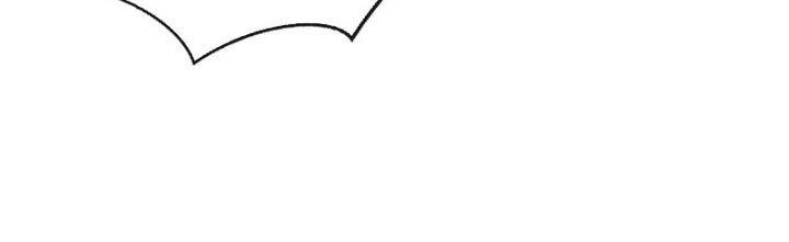 Chí Tôn Cuồng Tế Chapter 13 - Next Chapter 14