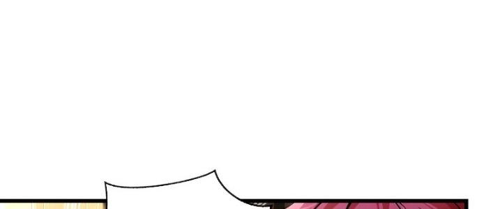 Chí Tôn Cuồng Tế Chapter 13 - Next Chapter 14