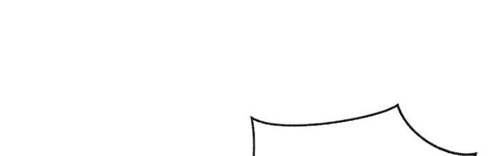 Chí Tôn Cuồng Tế Chapter 13 - Next Chapter 14