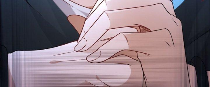 Chí Tôn Cuồng Tế Chapter 13 - Next Chapter 14