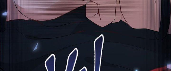 Chí Tôn Cuồng Tế Chapter 13 - Next Chapter 14