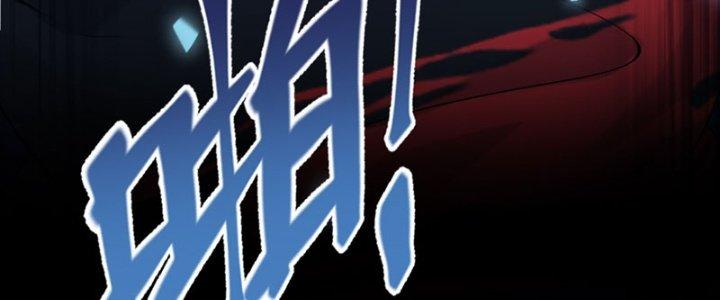 Chí Tôn Cuồng Tế Chapter 13 - Next Chapter 14