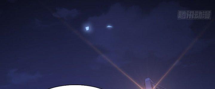 Chí Tôn Cuồng Tế Chapter 13 - Next Chapter 14