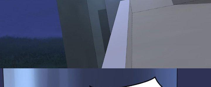 Chí Tôn Cuồng Tế Chapter 13 - Next Chapter 14