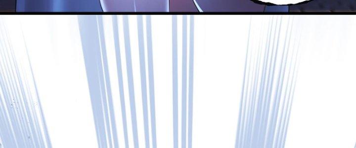 Chí Tôn Cuồng Tế Chapter 13 - Next Chapter 14