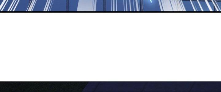 Chí Tôn Cuồng Tế Chapter 13 - Next Chapter 14