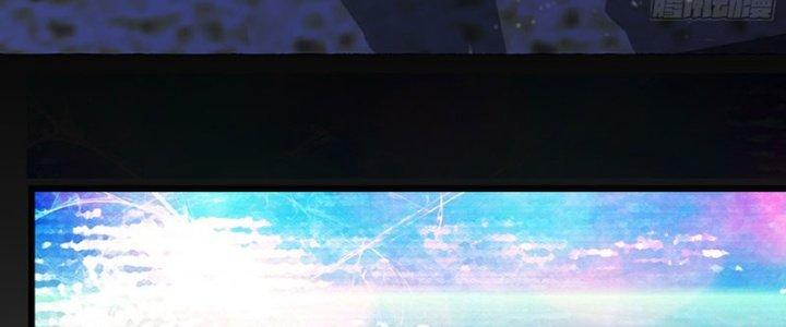 Chí Tôn Cuồng Tế Chapter 13 - Next Chapter 14