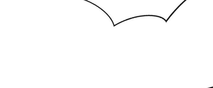 Chí Tôn Cuồng Tế Chapter 13 - Next Chapter 14