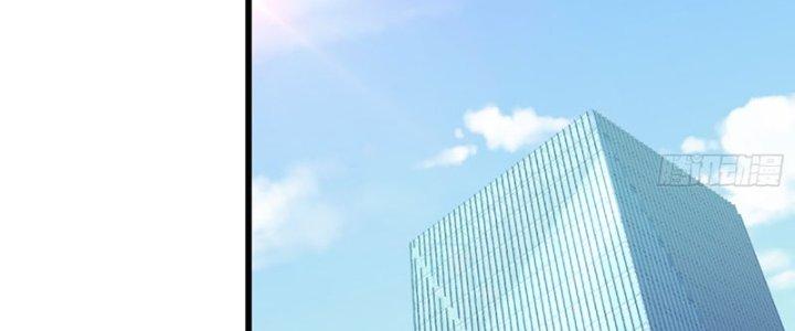 Chí Tôn Cuồng Tế Chapter 13 - Next Chapter 14