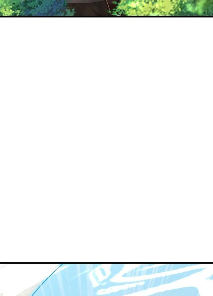 Tận thế thế giới Huyền Huyễn Ta Vô Địch Chapter 89 - Trang 2