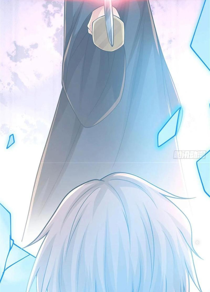 Tận thế thế giới Huyền Huyễn Ta Vô Địch Chapter 89 - Trang 2