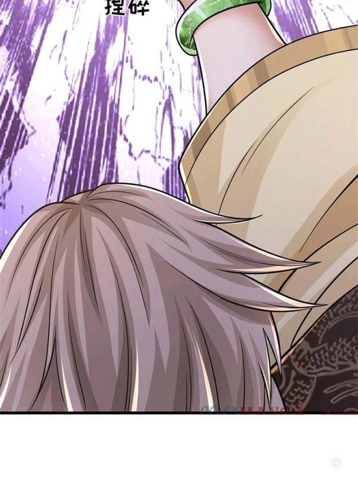 Tận thế thế giới Huyền Huyễn Ta Vô Địch Chapter 90 - Trang 2