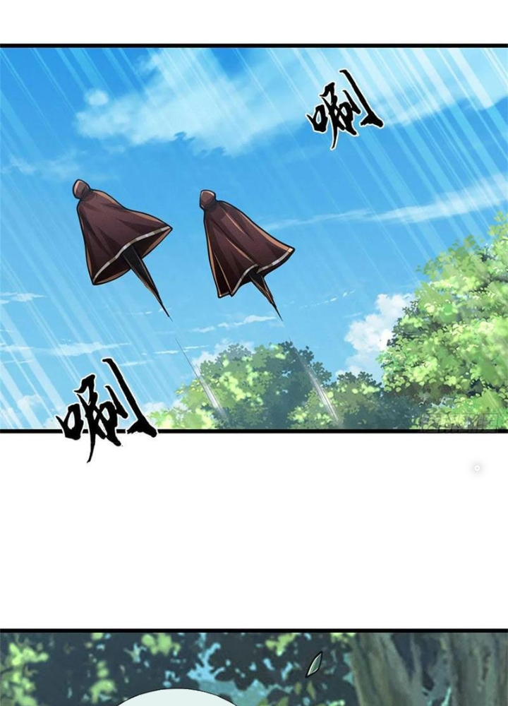 Tận thế thế giới Huyền Huyễn Ta Vô Địch Chapter 90 - Trang 2