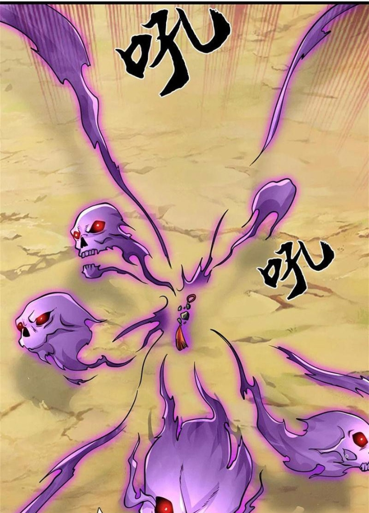 Tận thế thế giới Huyền Huyễn Ta Vô Địch Chapter 90 - Trang 2