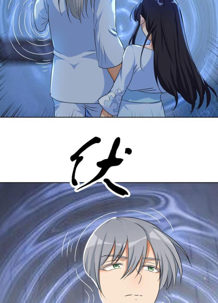 Tinh Thông Pháp Thuật Hồi Phục, Ta Đột Nhiên Vô Địch Chapter 18 - Trang 2