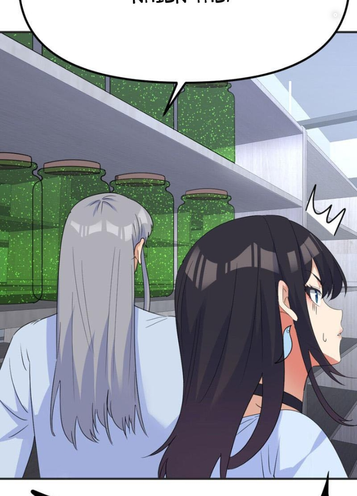 Tinh Thông Pháp Thuật Hồi Phục, Ta Đột Nhiên Vô Địch Chapter 18 - Trang 2