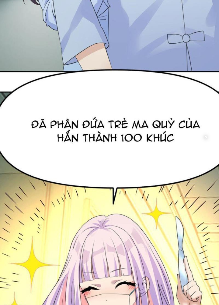 Tinh Thông Pháp Thuật Hồi Phục, Ta Đột Nhiên Vô Địch Chapter 19 - Trang 2