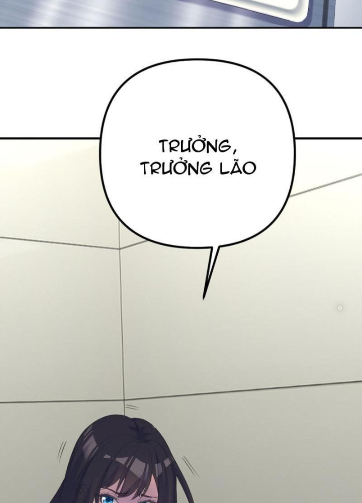 Tinh Thông Pháp Thuật Hồi Phục, Ta Đột Nhiên Vô Địch Chapter 19 - Trang 2