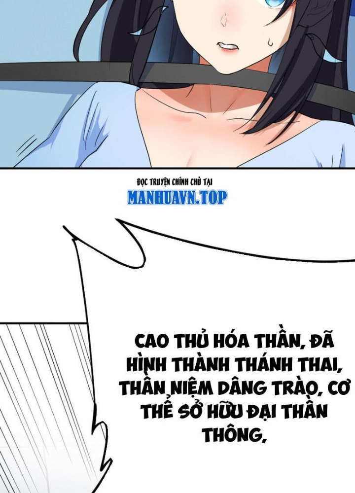 Tinh Thông Pháp Thuật Hồi Phục, Ta Đột Nhiên Vô Địch Chapter 19 - Trang 2