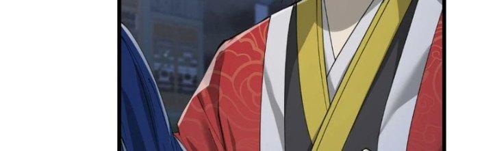 Yêu Nữ Trốn Chỗ Nào Chapter 14 - Trang 2