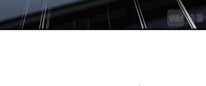 Yêu Nữ Trốn Chỗ Nào Chapter 14 - Trang 2