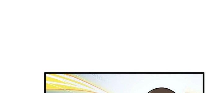 Yêu Nữ Trốn Chỗ Nào Chapter 14 - Trang 2