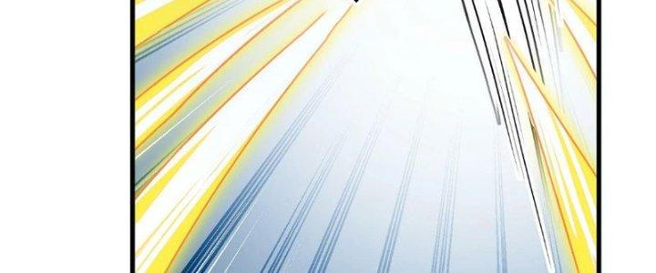 Yêu Nữ Trốn Chỗ Nào Chapter 14 - Trang 2