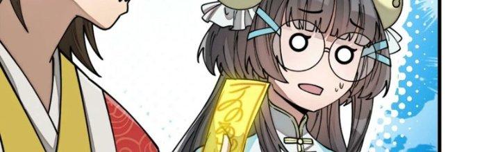 Yêu Nữ Trốn Chỗ Nào Chapter 14 - Trang 2
