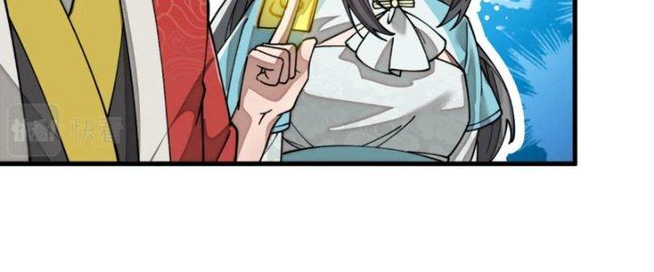 Yêu Nữ Trốn Chỗ Nào Chapter 14 - Trang 2