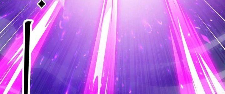 Yêu Nữ Trốn Chỗ Nào Chapter 14 - Trang 2