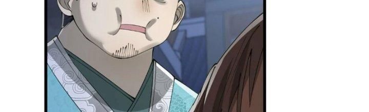 Yêu Nữ Trốn Chỗ Nào Chapter 14 - Trang 2