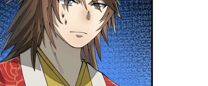 Yêu Nữ Trốn Chỗ Nào Chapter 14 - Trang 2