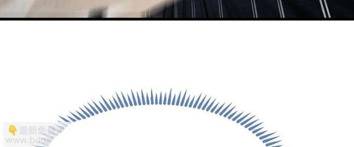 Yêu Nữ Trốn Chỗ Nào Chapter 14 - Trang 2