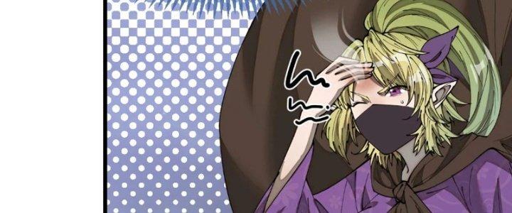 Yêu Nữ Trốn Chỗ Nào Chapter 14 - Trang 2