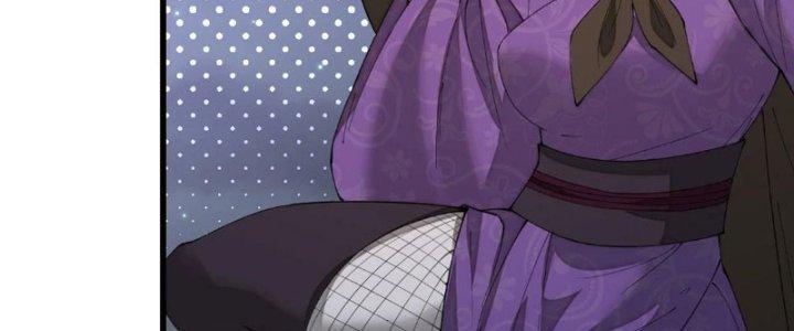 Yêu Nữ Trốn Chỗ Nào Chapter 14 - Trang 2