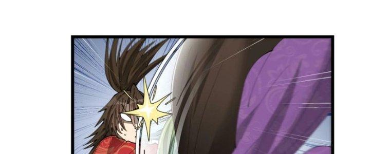 Yêu Nữ Trốn Chỗ Nào Chapter 14 - Trang 2