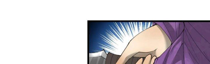 Yêu Nữ Trốn Chỗ Nào Chapter 14 - Trang 2