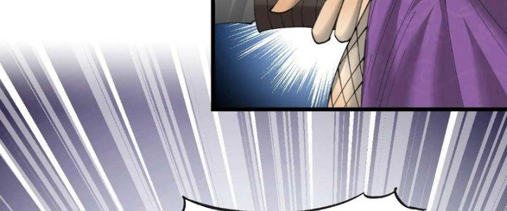 Yêu Nữ Trốn Chỗ Nào Chapter 14 - Trang 2