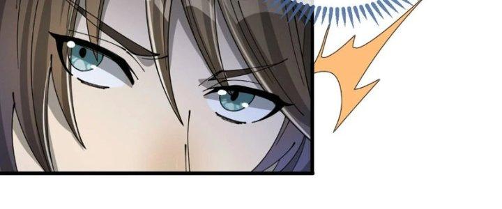 Yêu Nữ Trốn Chỗ Nào Chapter 14 - Trang 2