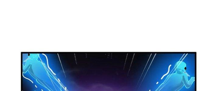 Yêu Nữ Trốn Chỗ Nào Chapter 14 - Trang 2