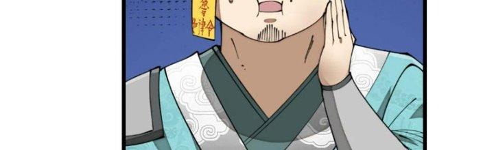 Yêu Nữ Trốn Chỗ Nào Chapter 14 - Trang 2