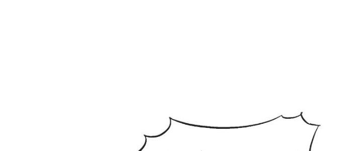 Yêu Nữ Trốn Chỗ Nào Chapter 14 - Trang 2