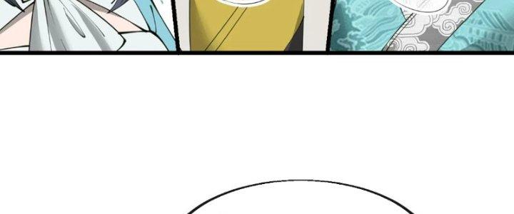 Yêu Nữ Trốn Chỗ Nào Chapter 14 - Trang 2