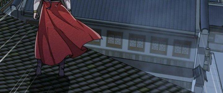 Yêu Nữ Trốn Chỗ Nào Chapter 14 - Trang 2