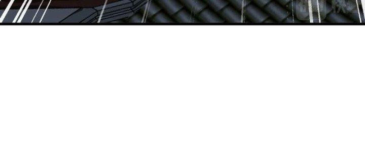 Yêu Nữ Trốn Chỗ Nào Chapter 14 - Trang 2