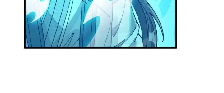 Yêu Nữ Trốn Chỗ Nào Chapter 15 - Trang 2